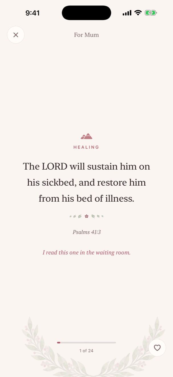 A verse open for reading, with the option to save it